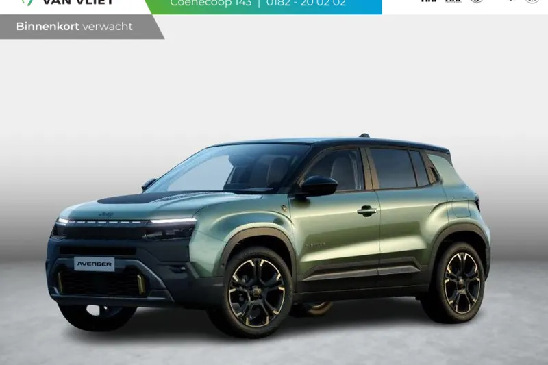 Jeep Avenger (2026)