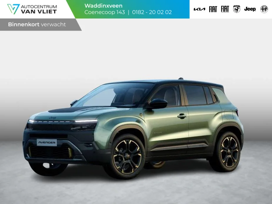 Jeep Avenger (2026) — foto 1