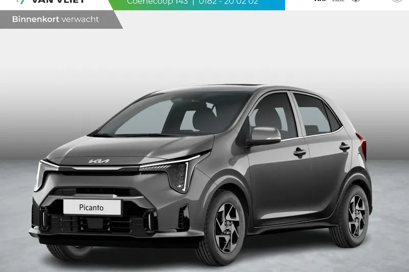 Kia Picanto (2026)