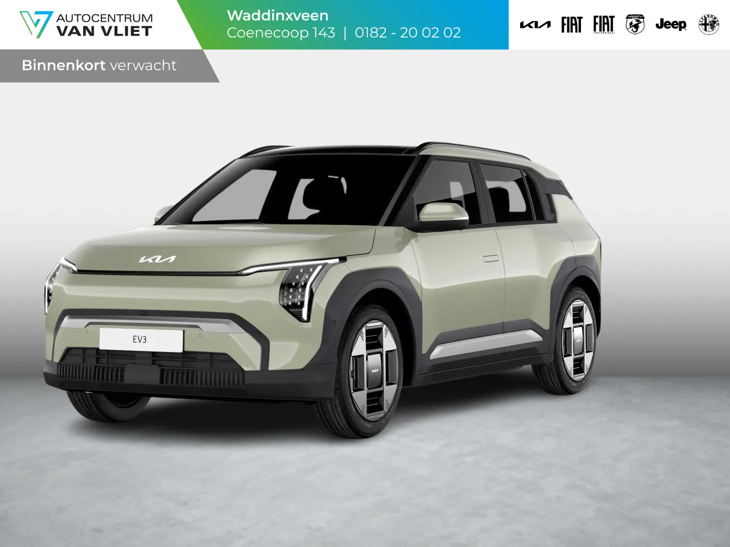 Kia EV3 (2026) — foto 1
