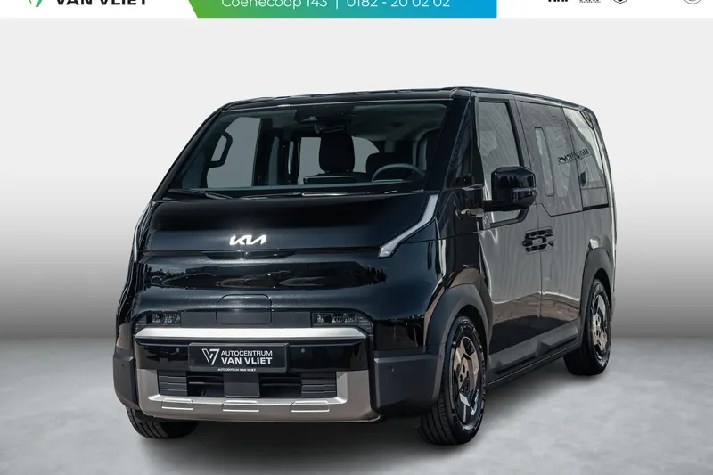 Kia PV5 (2026)