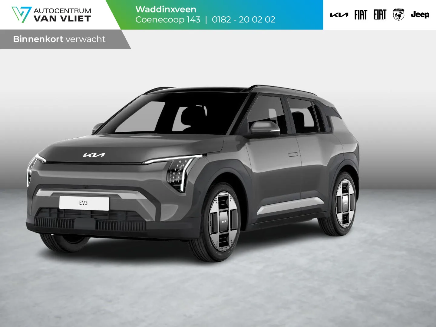 Kia EV3 (2026) — foto 1