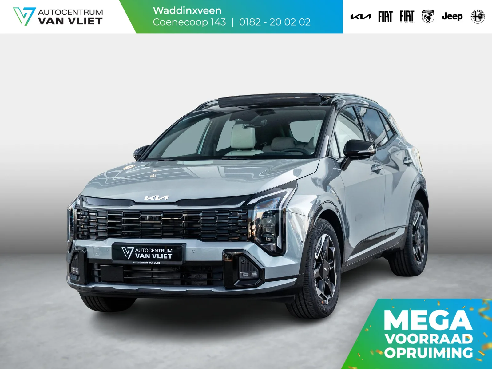 Kia Sportage (2026) — foto 1