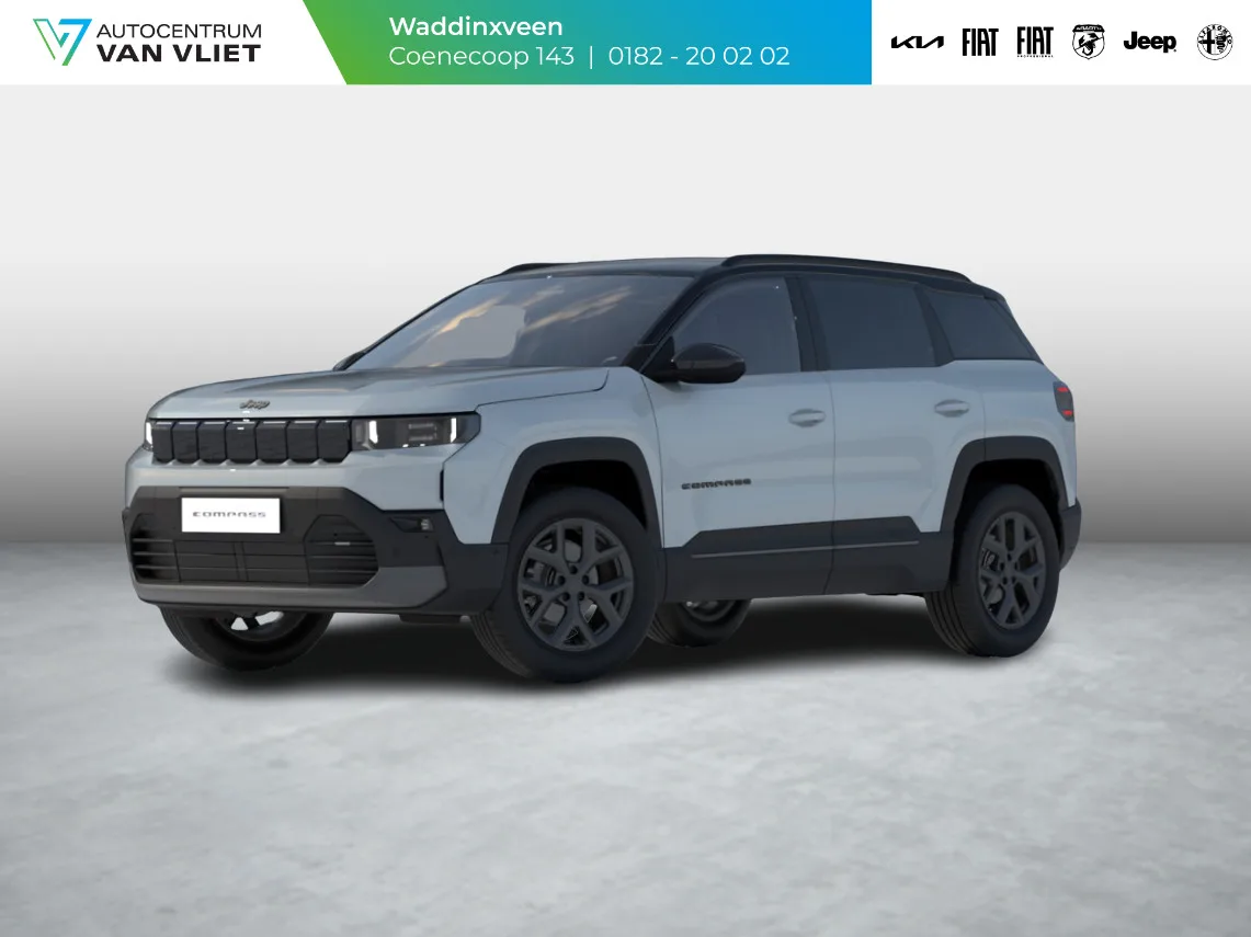 Jeep Compass (2026) — foto 1