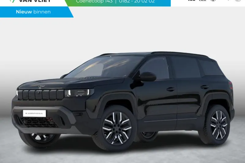Jeep Compass (2026)