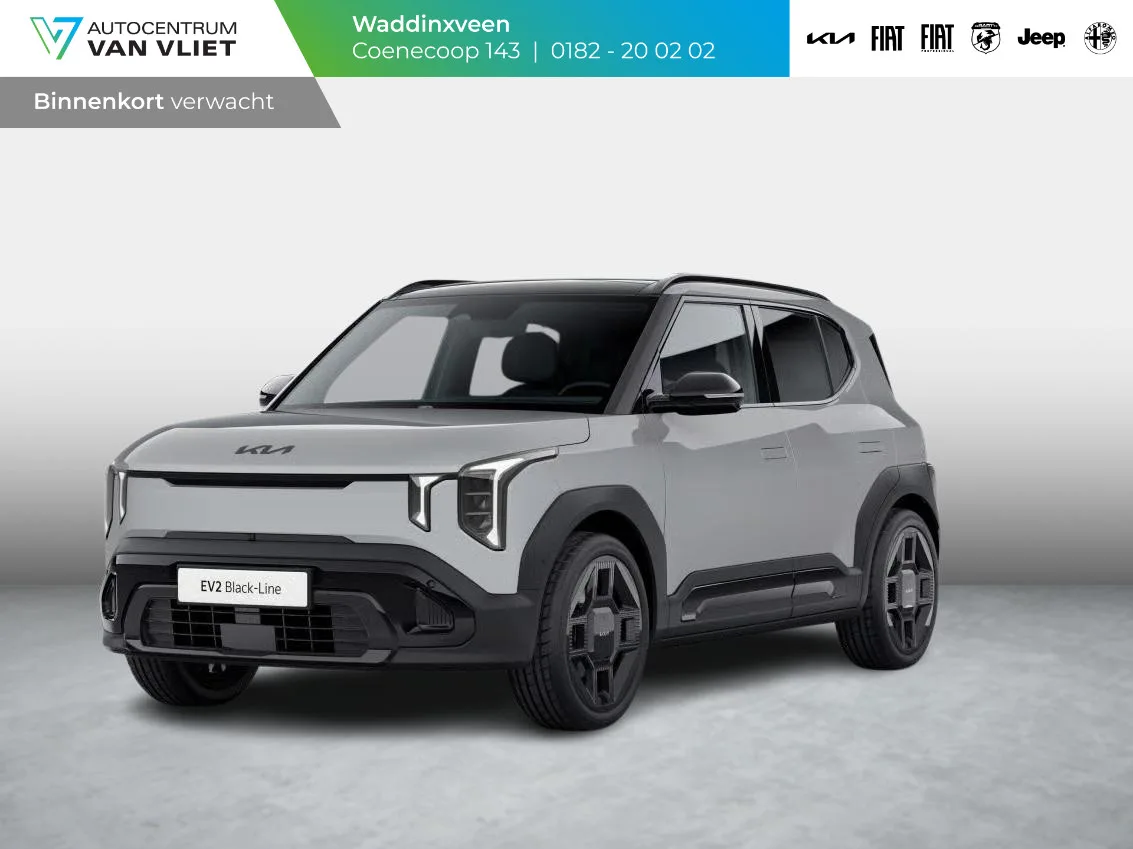 Kia EV2 (2026) — foto 1