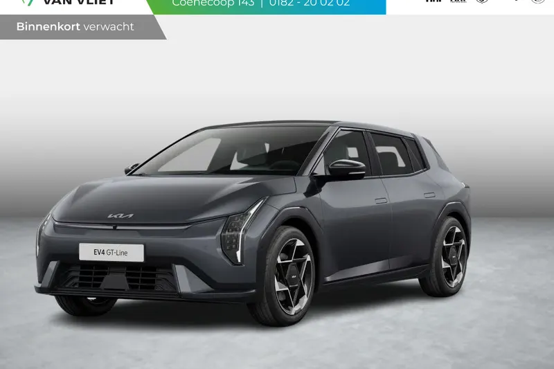 Kia EV4 (2026)