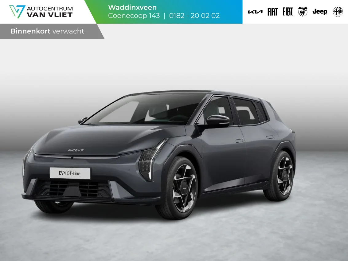 Kia EV4 (2026) — foto 1
