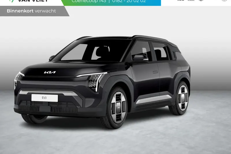 Kia EV3 (2026)