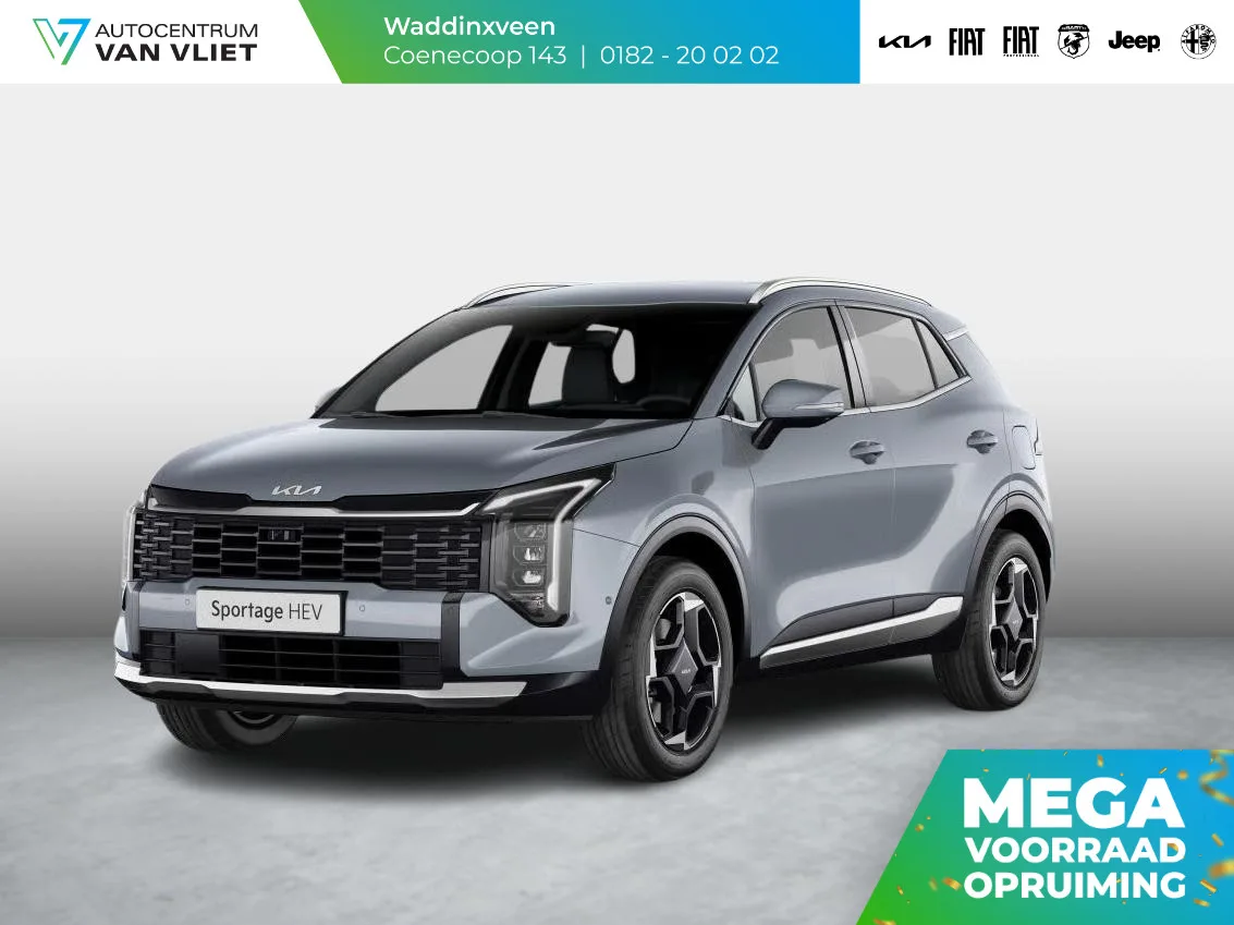 Kia Sportage (2026) — foto 1