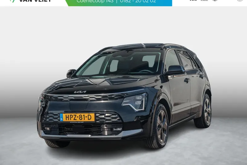 Kia Niro EV (2025)