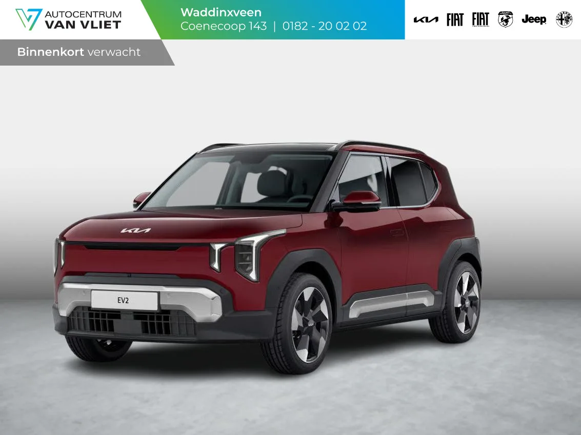 Kia EV2 (2026) — foto 1