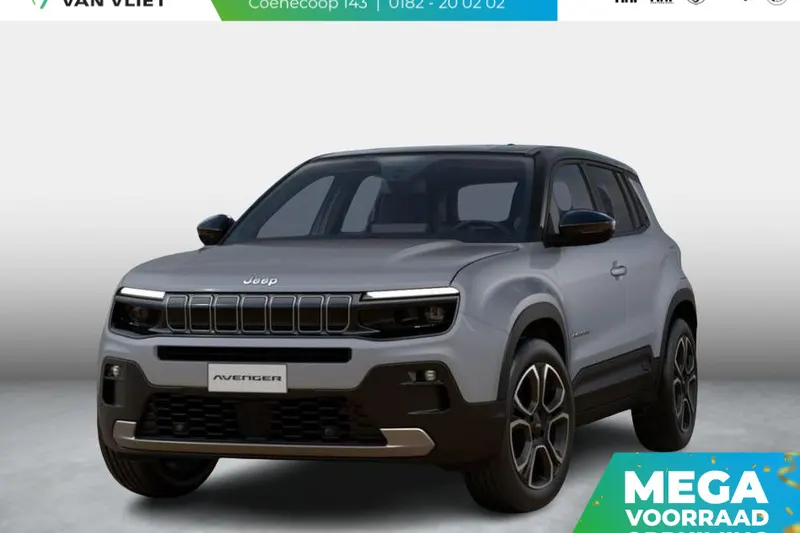 Jeep Avenger (2025)