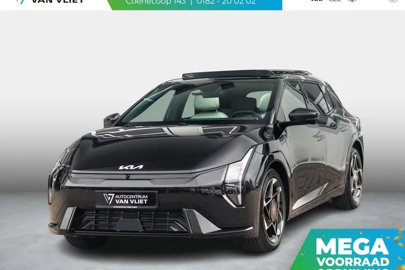 Kia EV4 (2026)