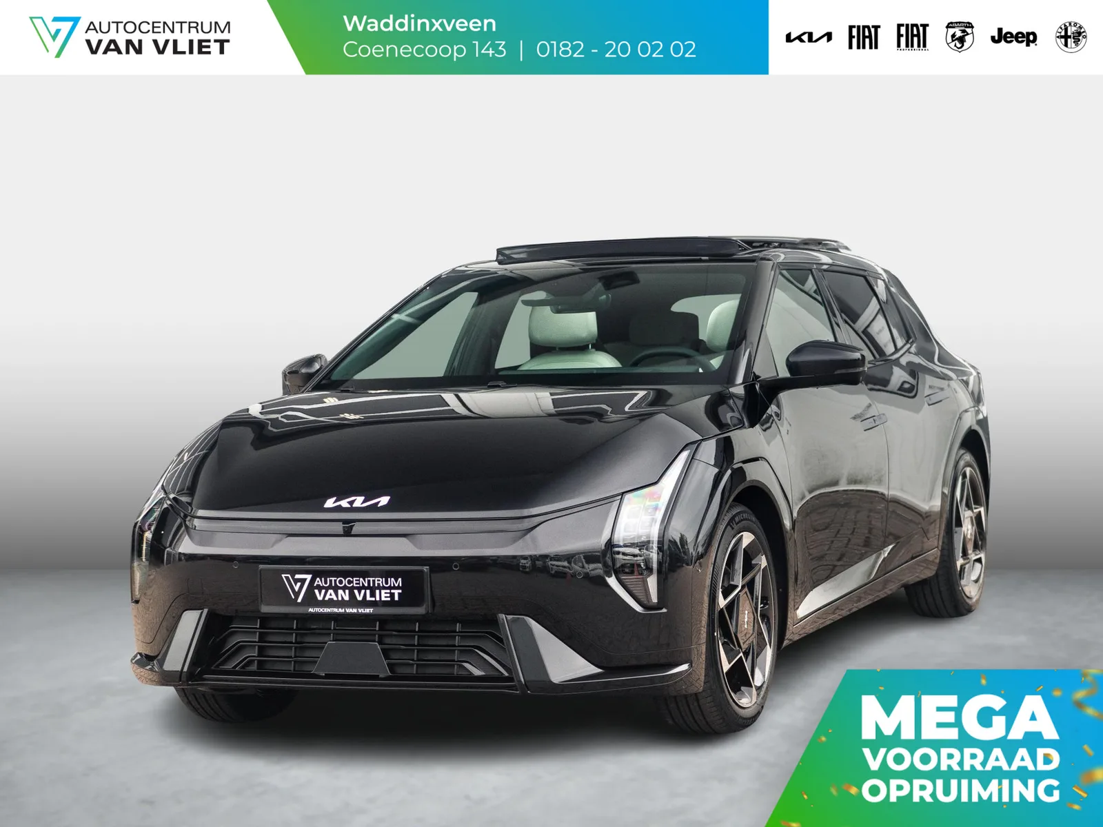 Kia EV4 (2026) — foto 1