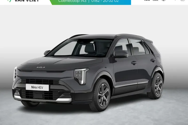 Kia Niro (2026)