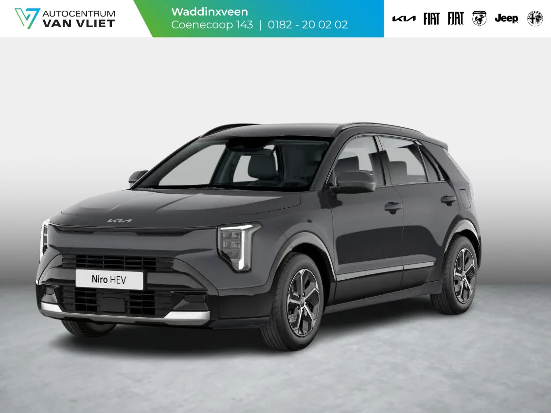 Kia Niro (2026) — foto 1