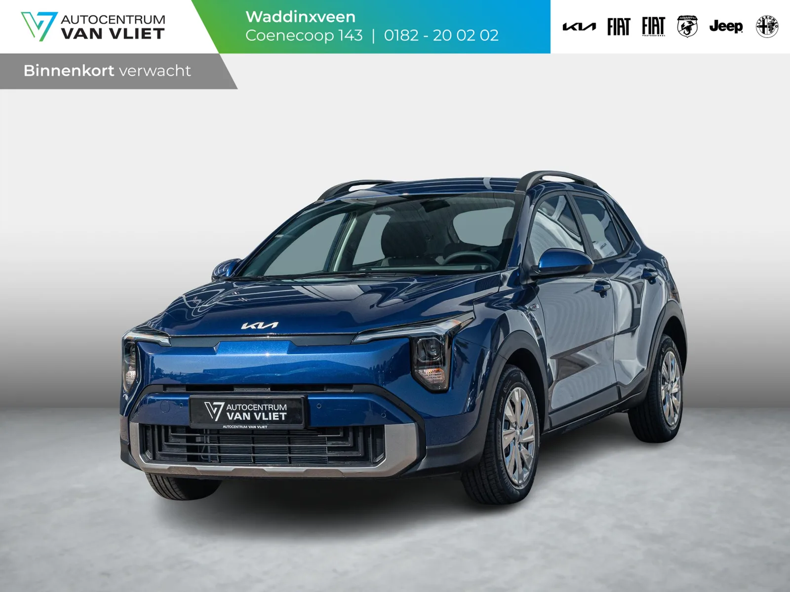 Kia Stonic (2026) — foto 1