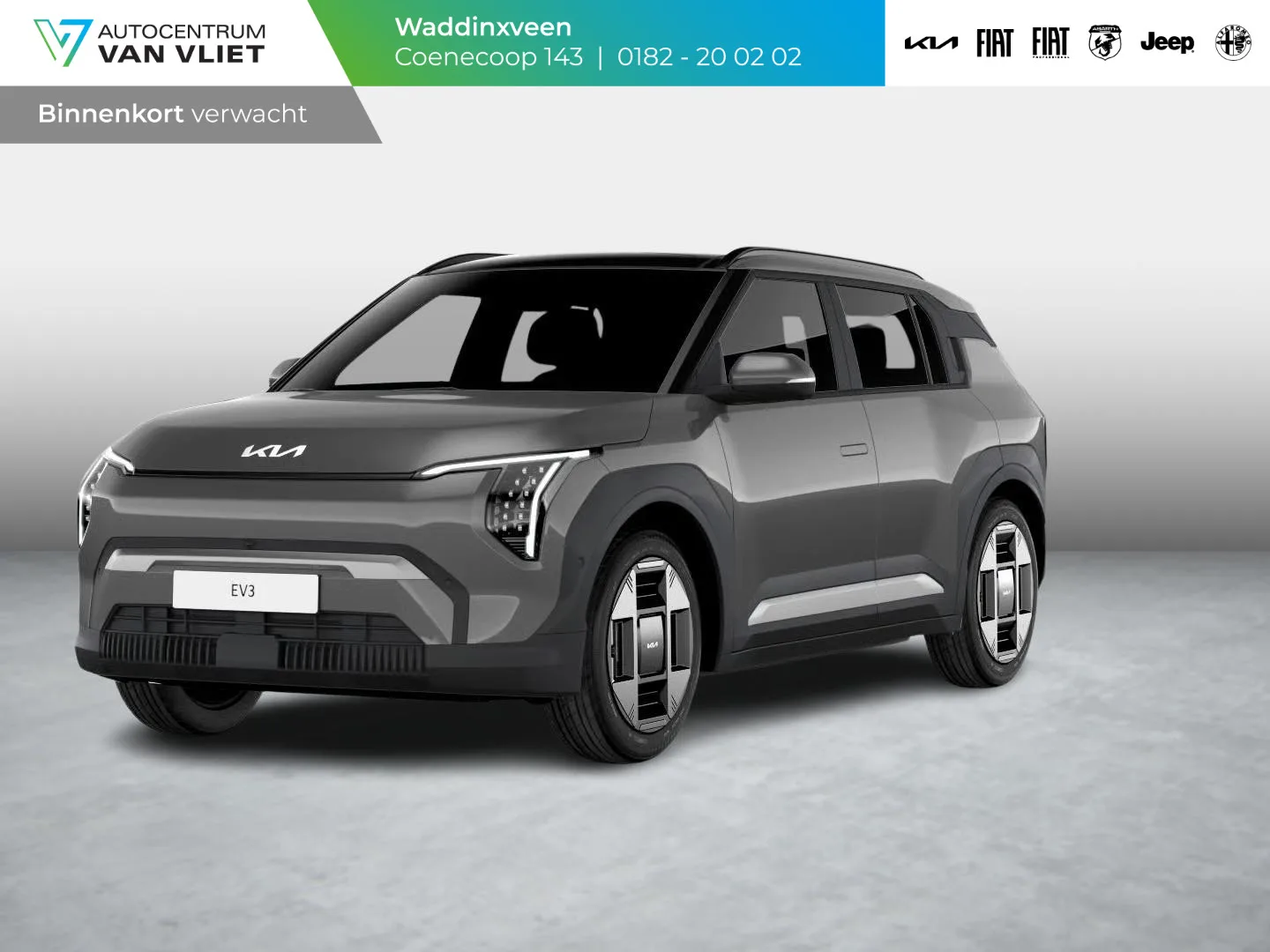 Kia EV3 (2026) — foto 1