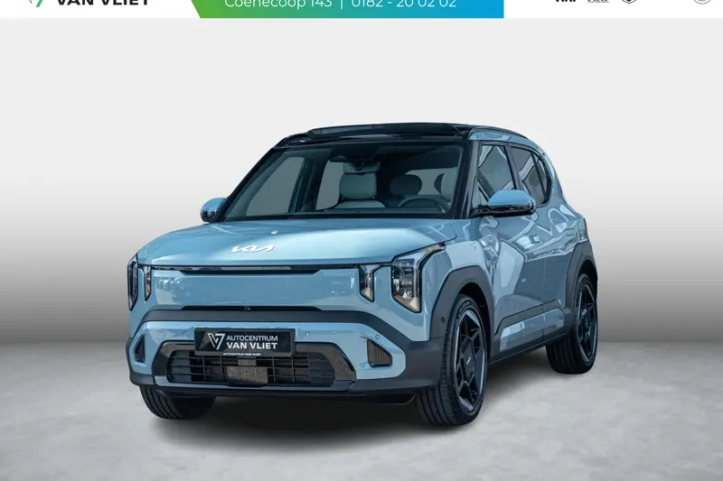 Kia EV2 (2026)