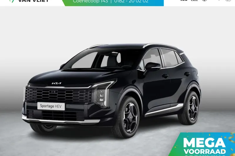 Kia Sportage (2026)