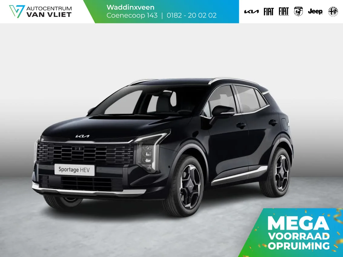 Kia Sportage (2026) — foto 1