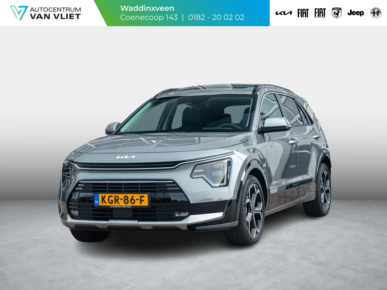Kia Niro (2026) — foto 1