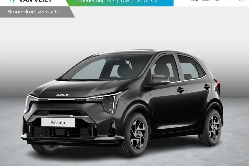 Kia Picanto (2026)