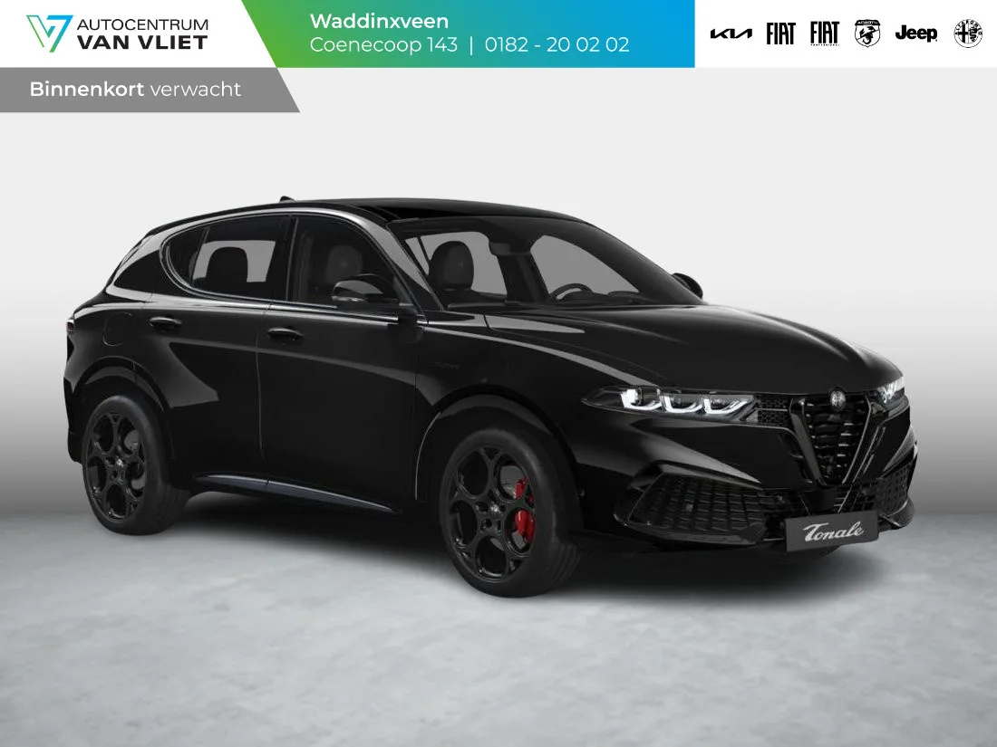 Alfa Romeo Tonale (2026) — foto 1