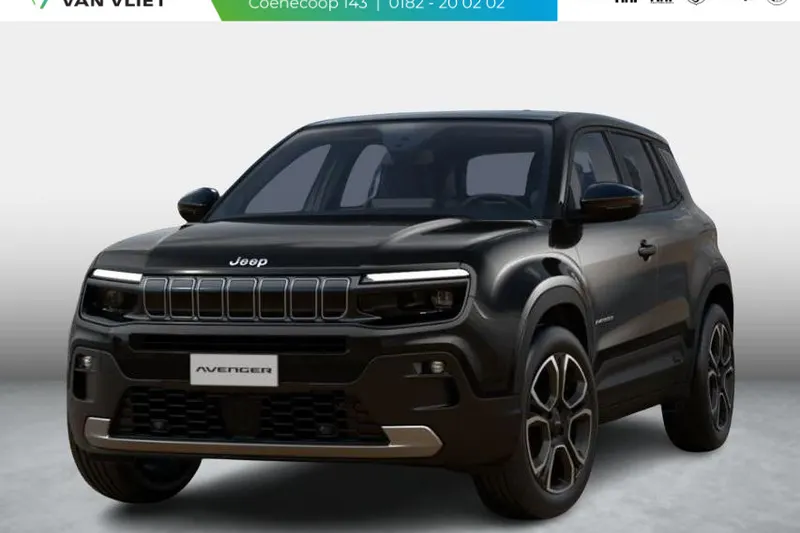 Jeep Avenger (2026)