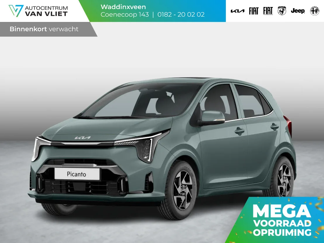 Kia Picanto (2026) — foto 1