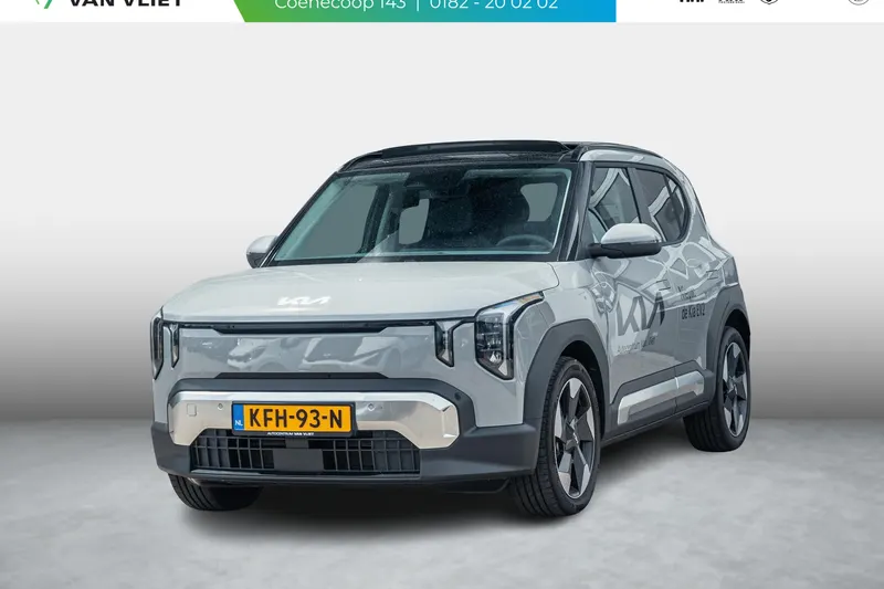 Kia EV2 (2026)