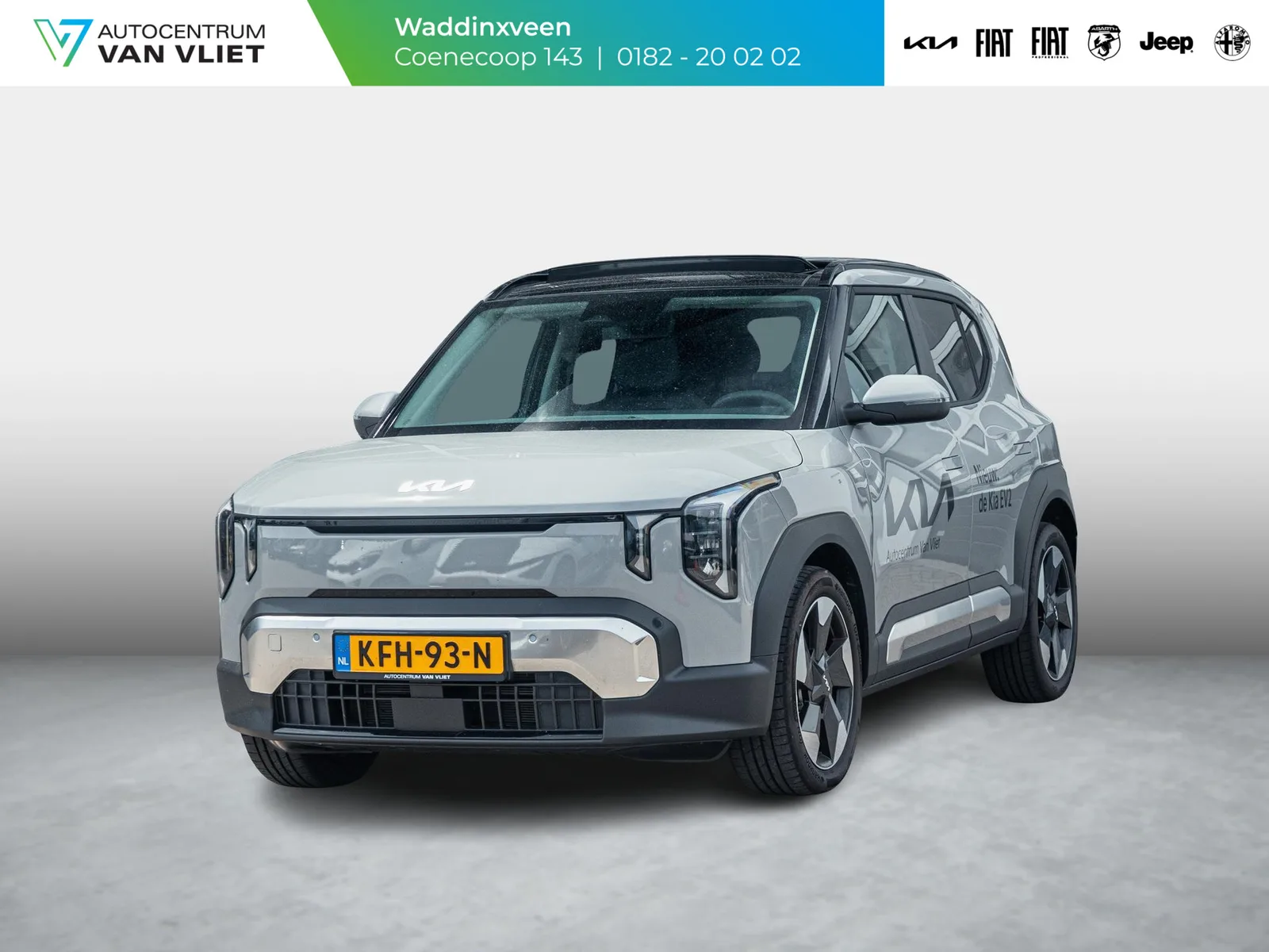 Kia EV2 (2026) — foto 1