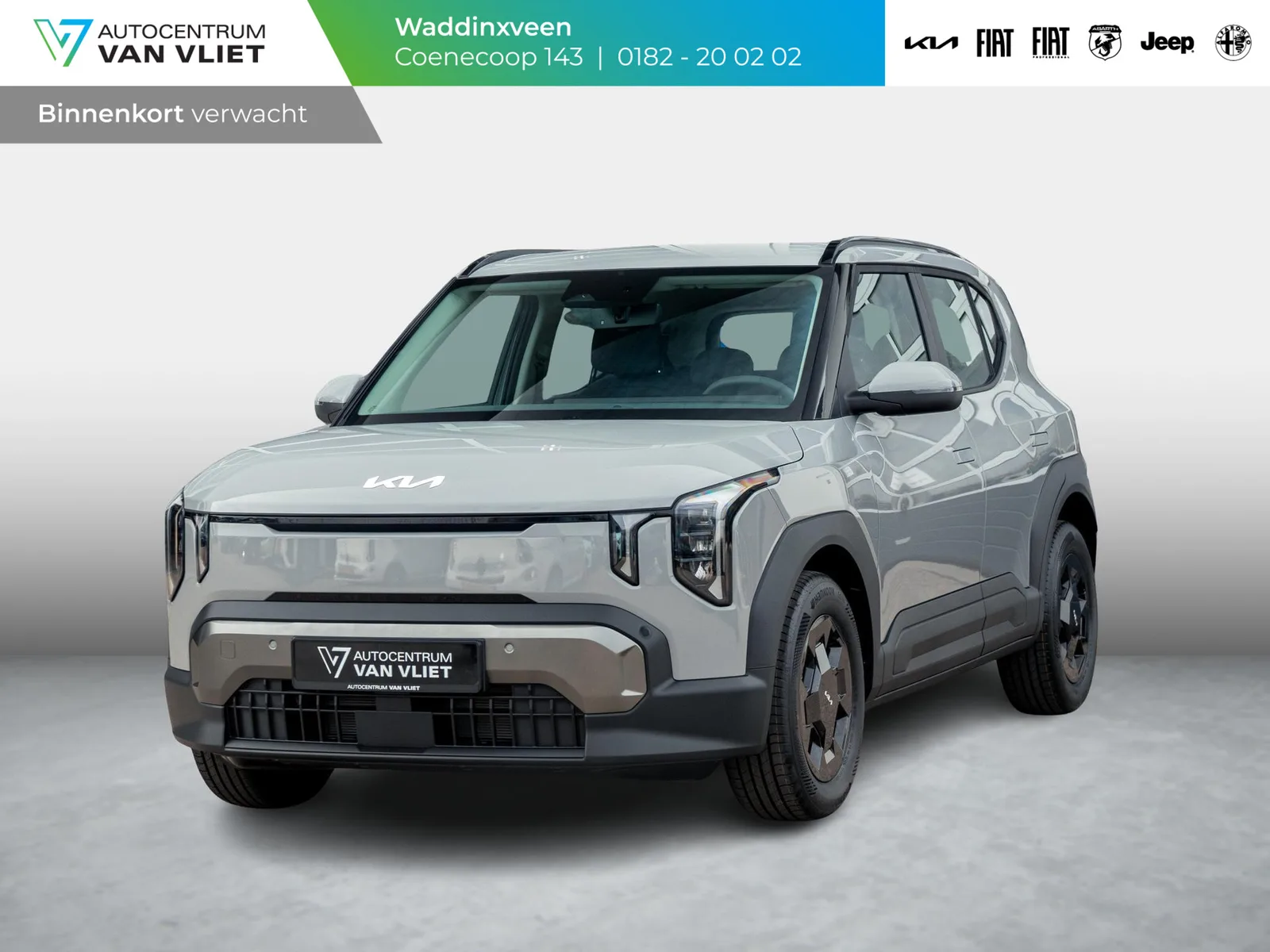 Kia EV2 (2026) — foto 1
