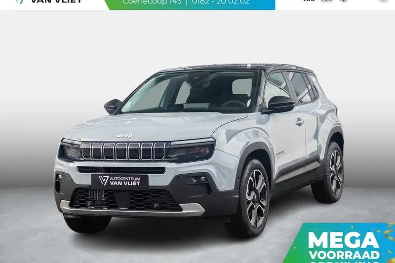 Jeep Avenger (2025)