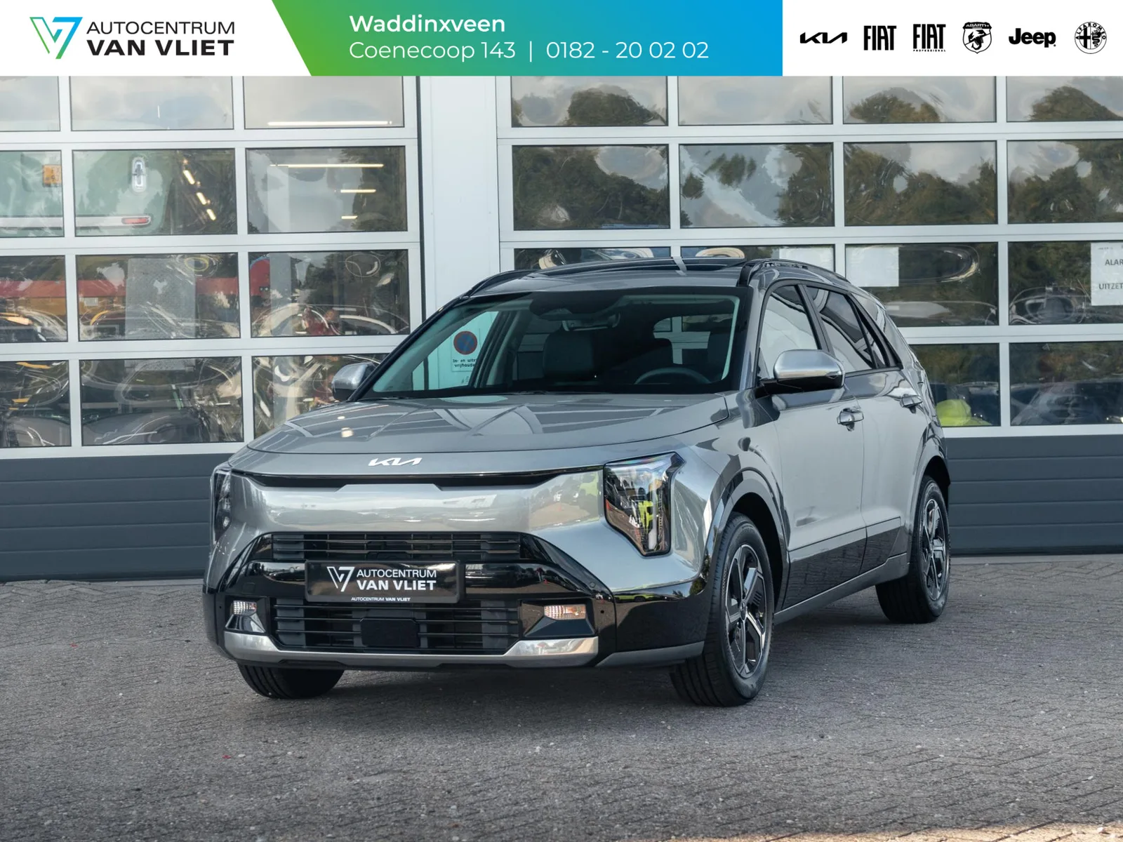 Kia Niro (2026) — foto 1