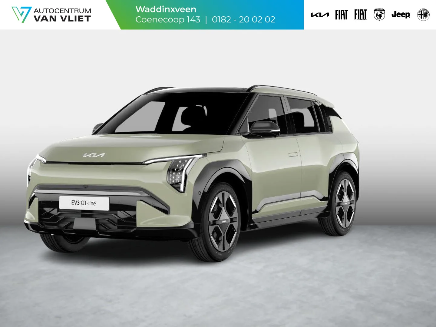 Kia EV3 (2026) — foto 1
