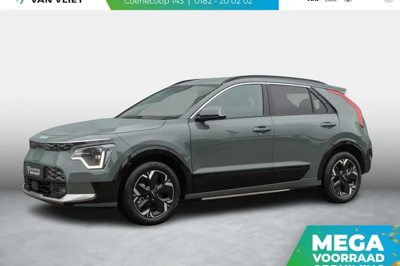 Kia Niro EV (2026)