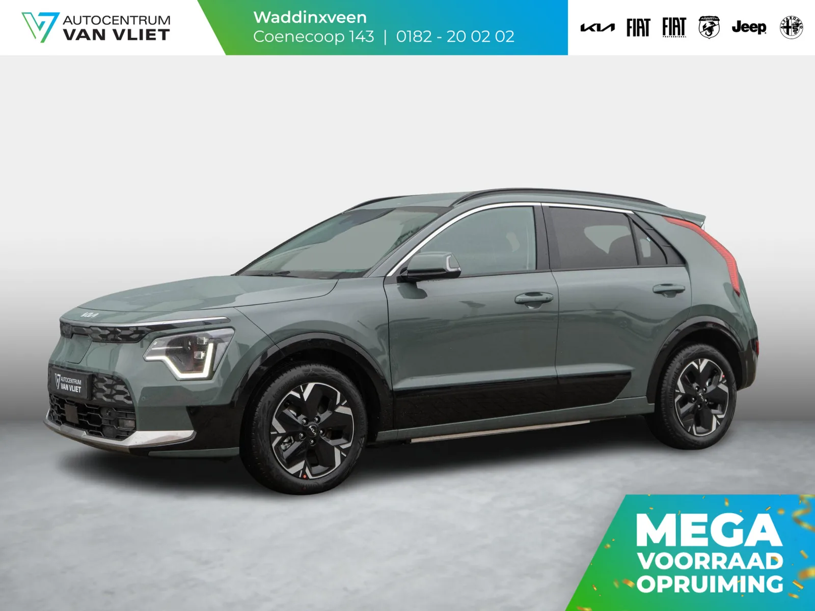 Kia Niro EV (2026) — foto 1