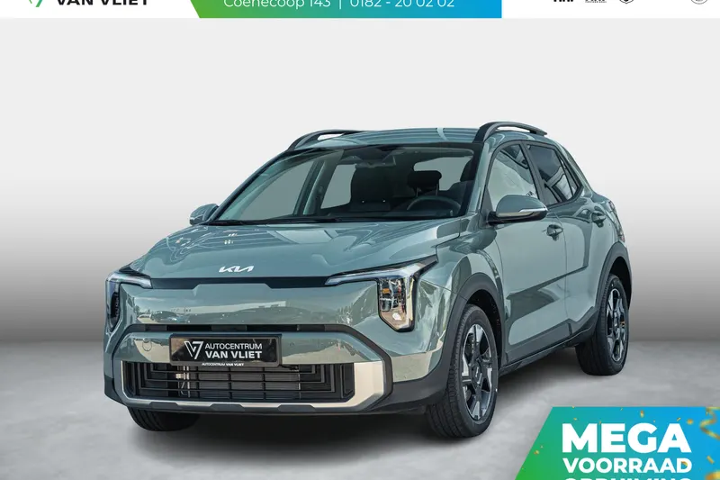 Kia Stonic (2026)