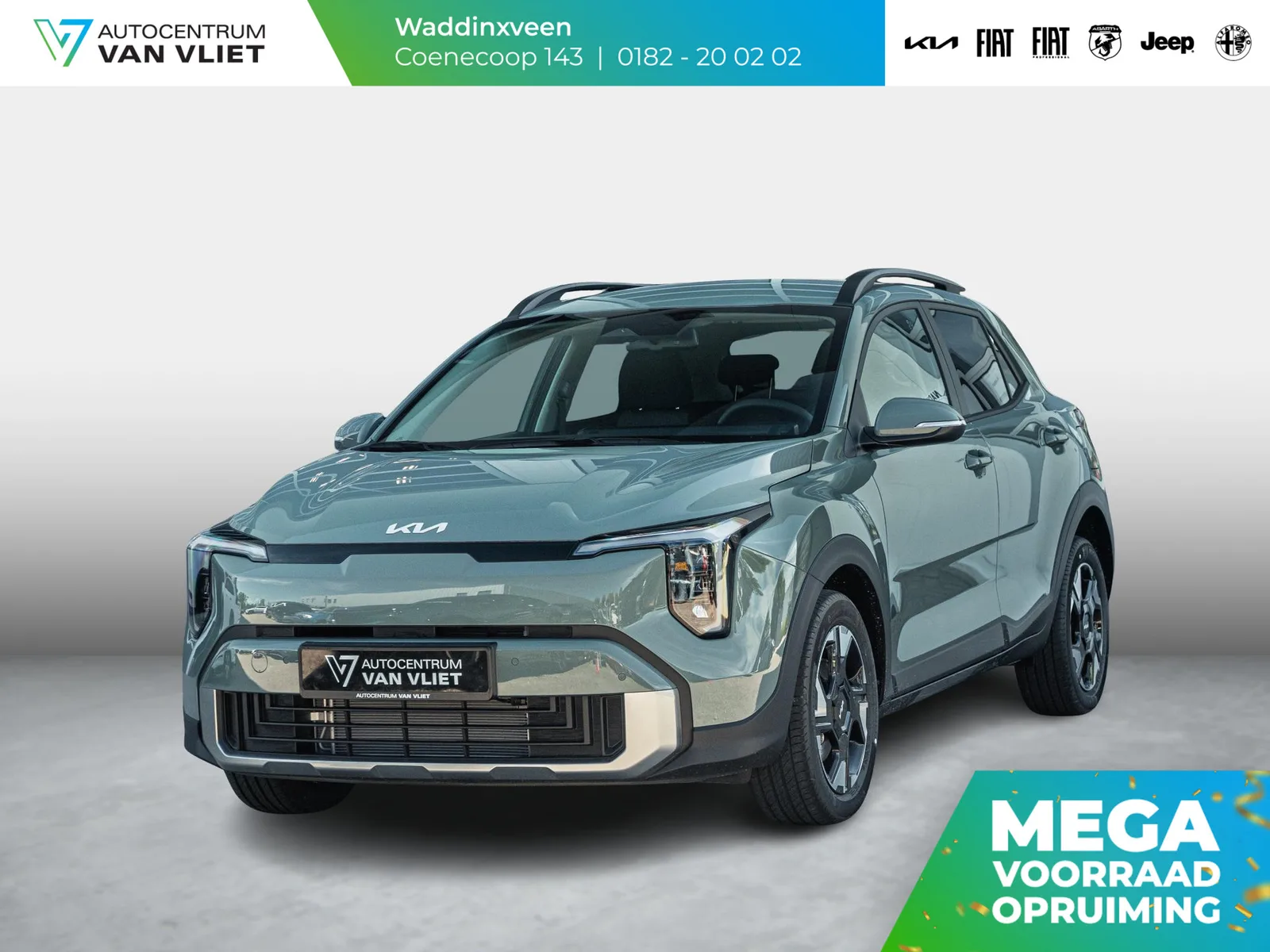 Kia Stonic (2026) — foto 1