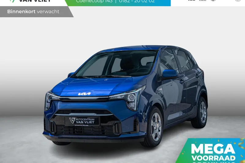 Kia Picanto (2026)