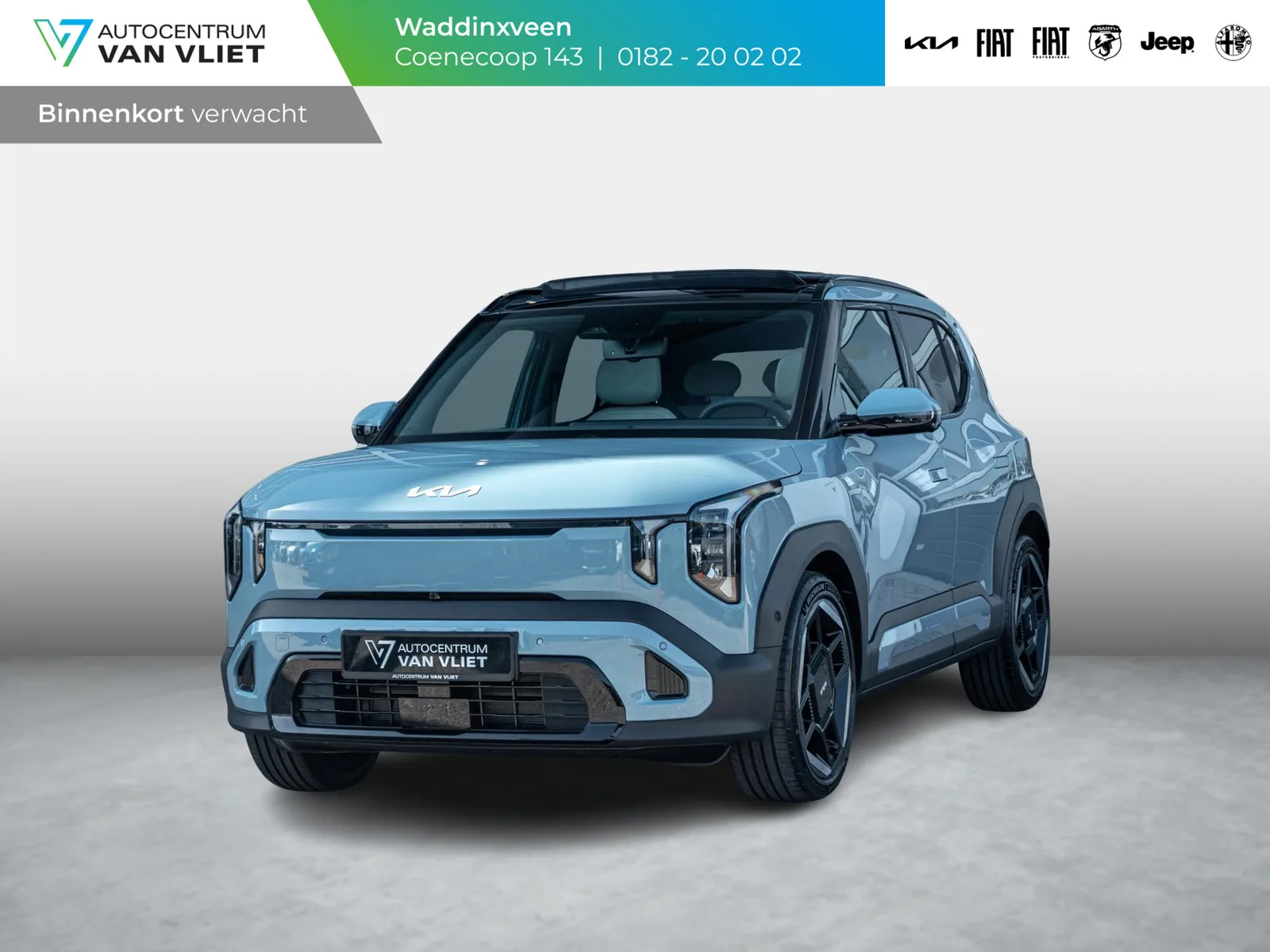 Kia EV2 (2026) — foto 1
