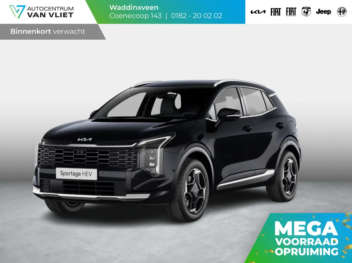 Kia Sportage (2026) — foto 1