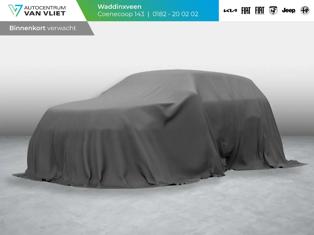 Fiat Topolino (2026) — foto 1
