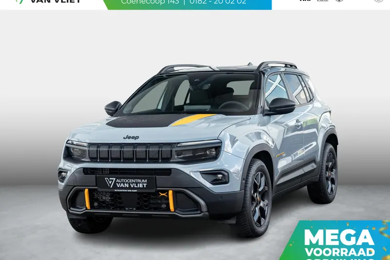 Jeep Avenger (2026)