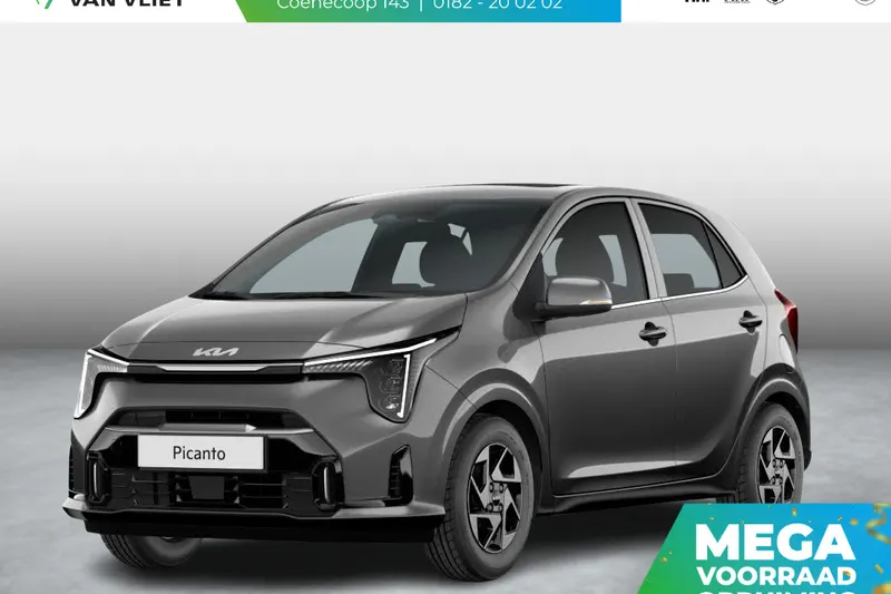 Kia Picanto (2026)