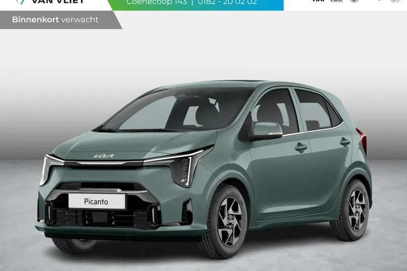 Kia Picanto (2026)