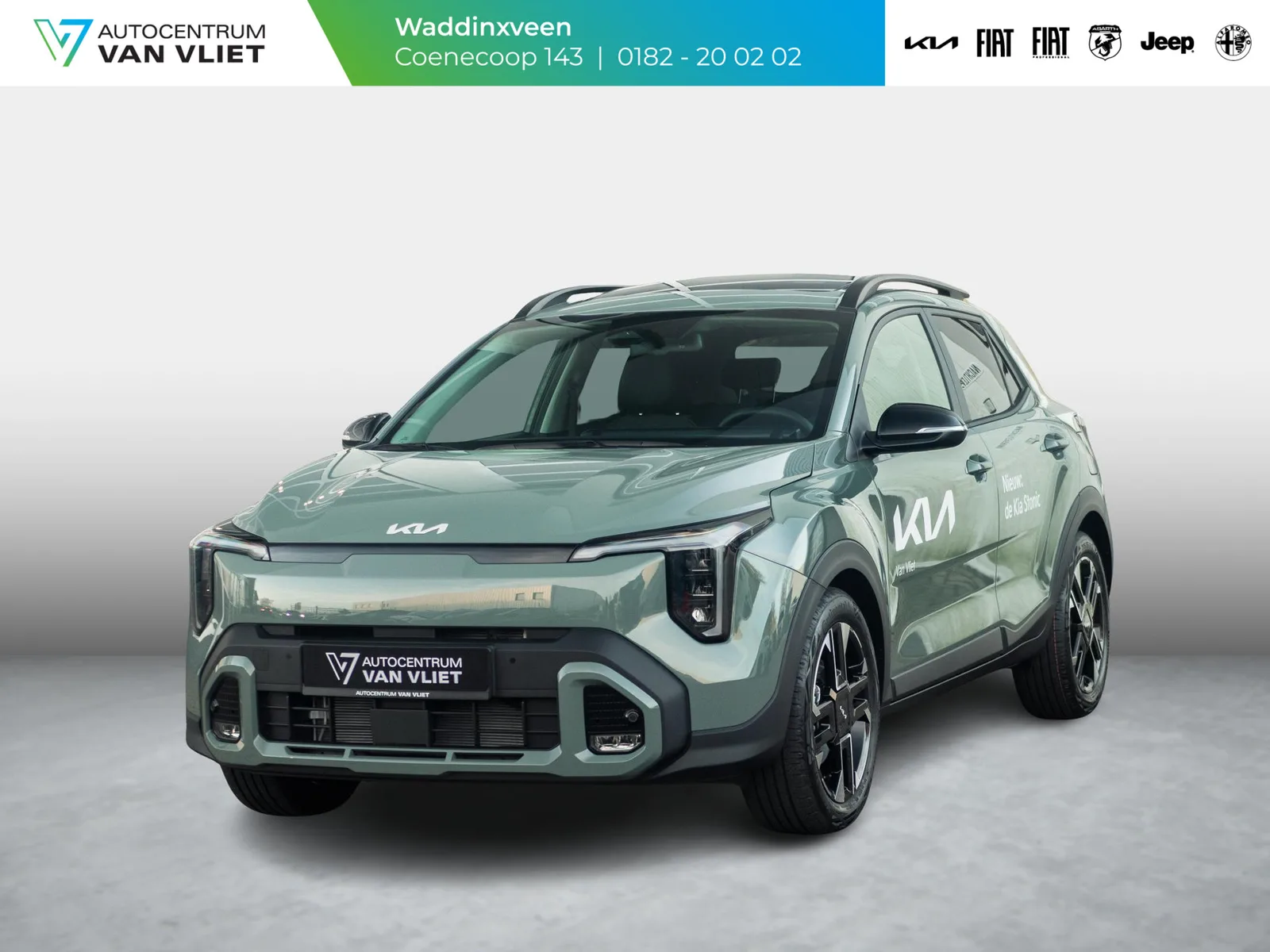 Kia Stonic (2026) — foto 1