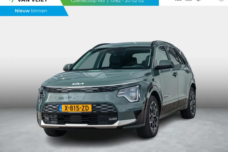 Kia Niro EV (2024)